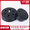 高弹性橡胶减震垫缓冲减震垫圆形减震器水泵 风机橡胶减震器|ms 高弹性橡胶减震垫缓冲减震垫圆形减震器水泵 风机橡胶减震器|ms