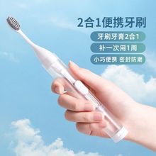 适用landwind蓝韵电动牙刷头tb0580i刷头通用替换头_阿里巴巴找货神器