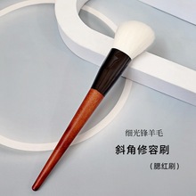 修容绝绝子！沧州羊毛大修容刷超软毛阴影刷脸部轮廓化妆刷侧影刷