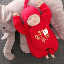 龙年红色婴儿连体衣服秋冬纯棉宝宝满月百日宴礼服过年拜年服哈衣