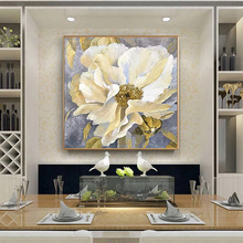 现代抽象花朵喷绘艺术酒店装饰画客厅卧室书房走廊挂画PS相框L型