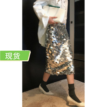 欧阳亮片半身裙女冬季新款高腰显瘦设计感小众中长款直筒裙子