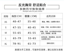 宠物狗狗牵引绳胸背带背心式中型小型犬狗链项圈柯基遛狗绳子用品