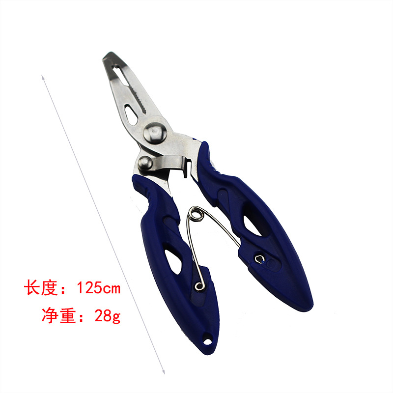 Forceps Fishing Line Scissors Multifunctional Curved Mouth Fishing Pliers Mini Fishing Scissors PE Fishing Line Scissors Fishing Tool