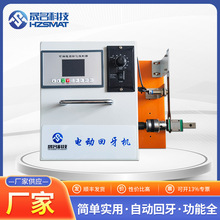 电动回牙机SM-N-H12-G易操作自动检牙一机多用高精度高稳定回牙机