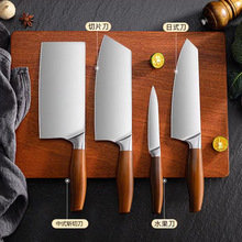 优赏中式菜刀家用刀具厨房切片刀厨师专用斩切菜切肉两用砍骨锋利