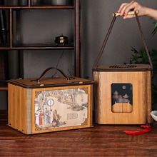 中式复古月饼礼品盒实木中秋节月饼盒子木质简约糕点食盒