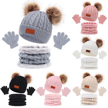 跨境新款欧美儿童帽子围巾手套三件套秋冬新款保暖宝宝帽子