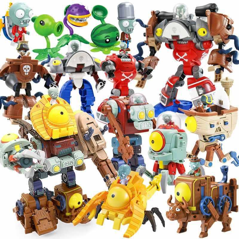 植物大战僵尸玩具儿童男孩3到6岁植物大战五合一战神亲子玩具