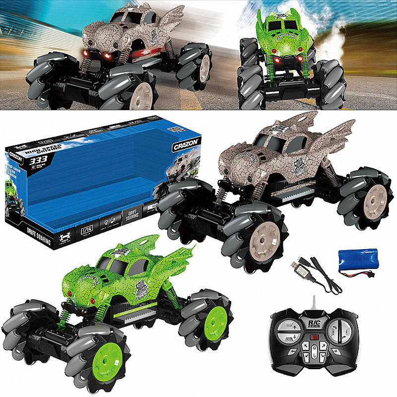 遥控特技侧行车遥控车2.