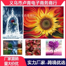 40*50跨境diy数字油画填色花卉风景油彩画治愈系填充绘画涂色批发