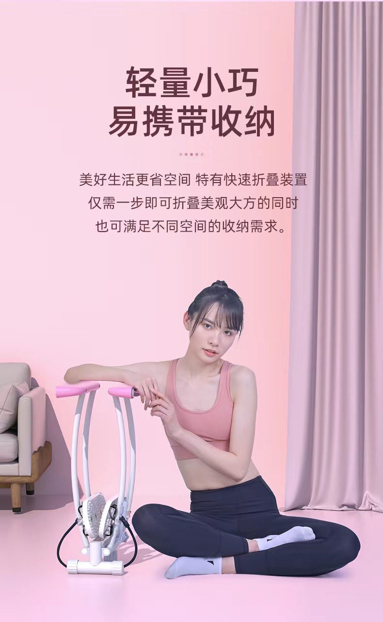 滑雪机家用训练燃脂美腿夹腿机盆底肌训练器阴缩收紧内侧瘦腿神器