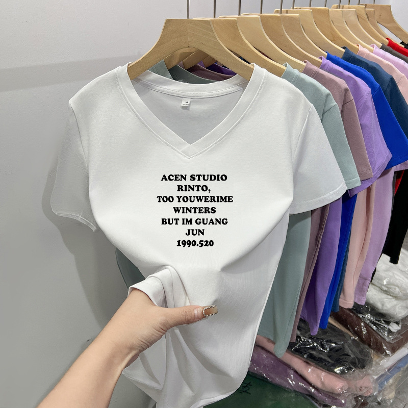 2024夏季新款白色t恤女凉感纯棉短袖微胖mm200斤大码女装正肩上衣