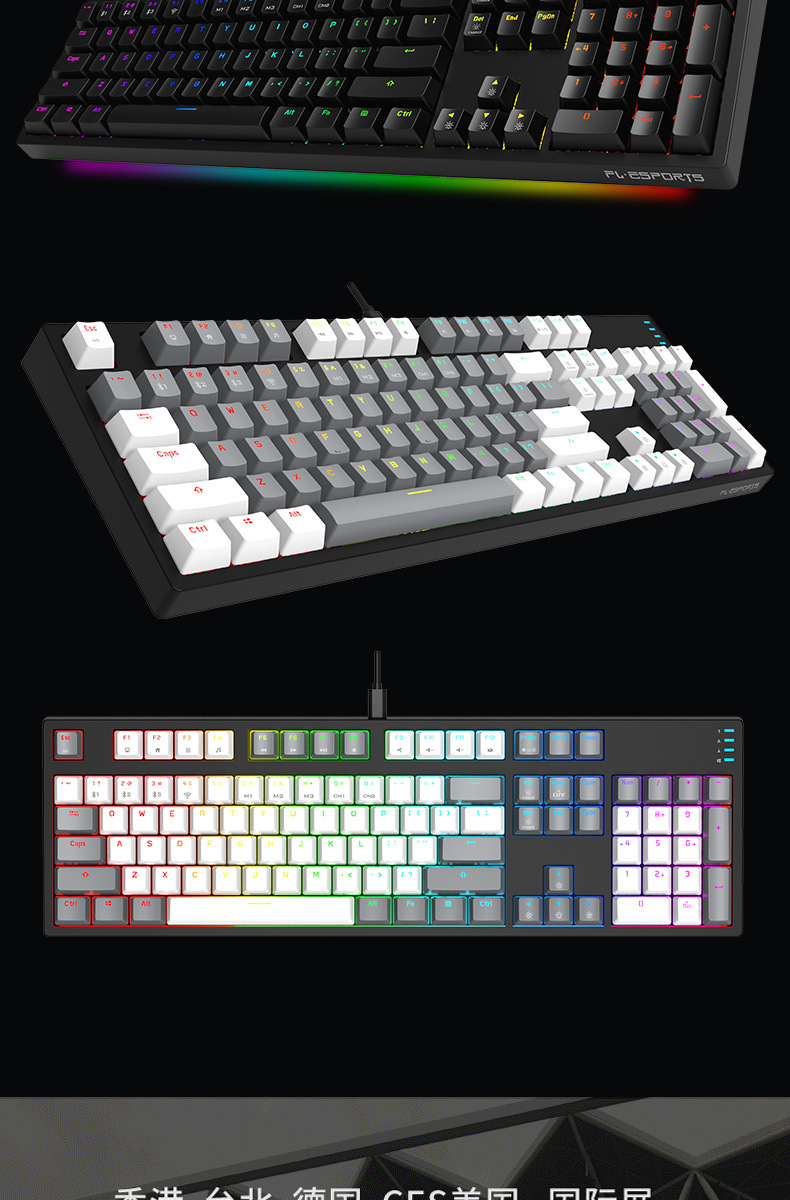 腹灵f11蓝牙无线机械键盘有线2.4g三模充电插拔轴宏编程104键盘