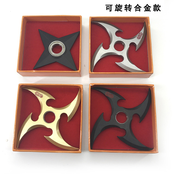 火影忍者卡卡西鸣人螺旋手里剑影子旋转飞镖佐助武器模型金色银色