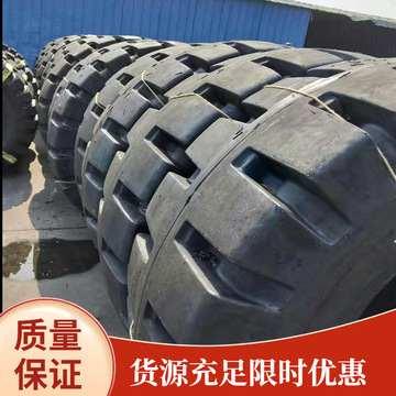 装载机轮胎16/70-20铲车工程机械天然丁基胶内胎垫带轮胎-阿里巴巴