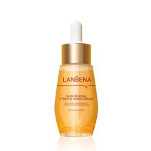 LANBENA SCAR REMOVAL STRETCH MARKS SERUM精华液20ml LB6238