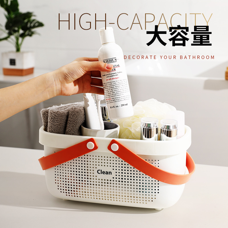 Large Portable Bath Basket Bath Basket Student Plastic Bath Shampoo Bathroom Storage Basket Bath Basket