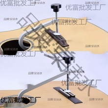 古典民谣木吉他琴桥拉弦板粘接固定U型木工夹 琴桥琴码开胶