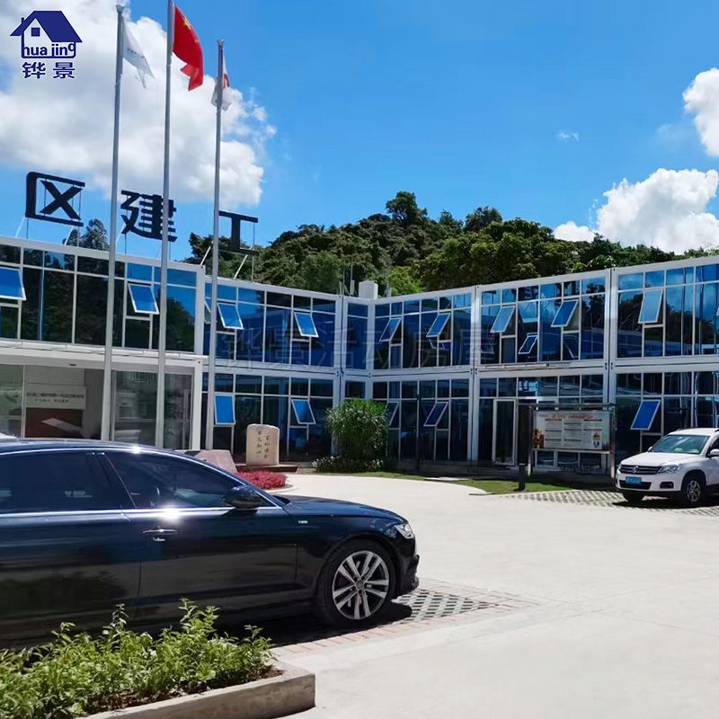 玻璃幕墙集装箱房屋 办公集装箱房 打包箱活动房 箱式房项目部房