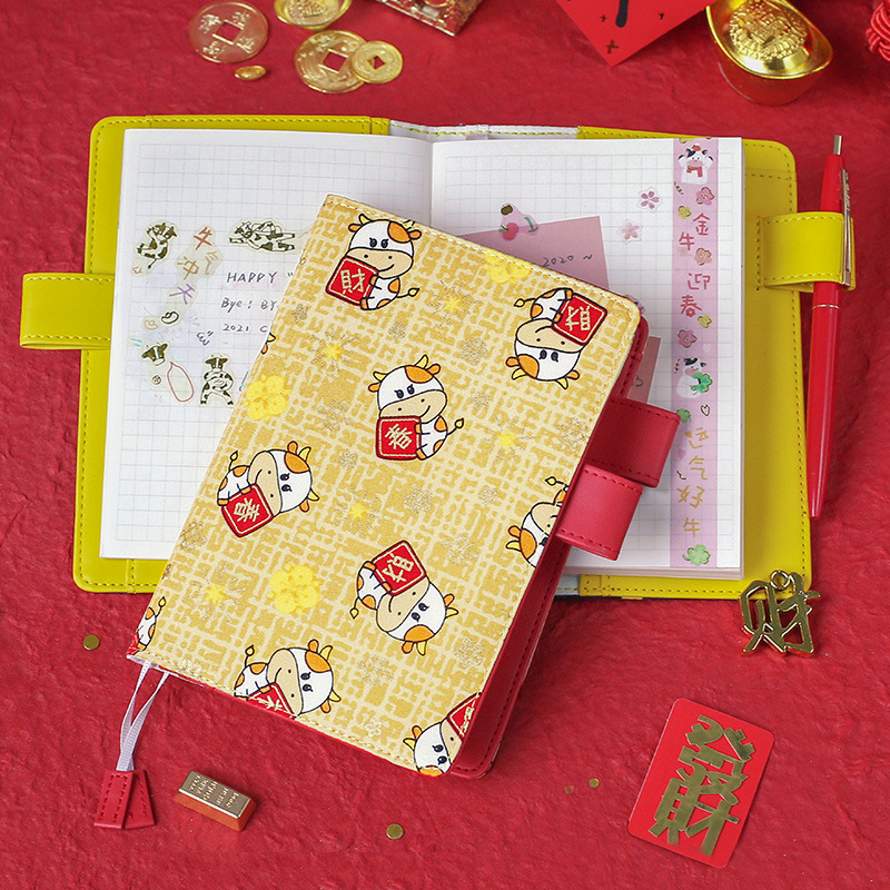 note for 2021牛年限定手帐封皮a5a6布面书衣笔记本日程本书衣