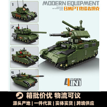 开智84142军事4合1现代装备坦克组装模型男孩拼装积木玩具礼物批