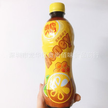 批发香港原装进口vita维他蜜糖柠檬茶饮品红茶饮料500ml 24瓶一箱