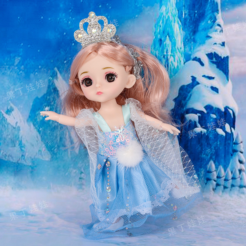 冰雪公主礼盒套装洋娃娃可爱女孩玩具16厘米人偶公主儿童生日礼品