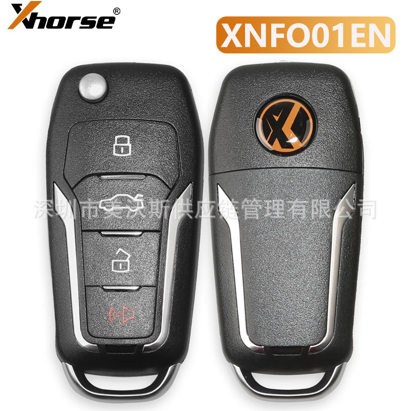 xhorse vvdi xnfo01en 适用于福特4键无线通用遥控汽车钥匙-阿里巴巴