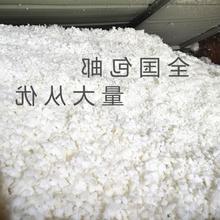 懒人沙发填充物碎海绵海绵颗粒高回弹记忆棉颗粒玩具抱枕靠枕跨境