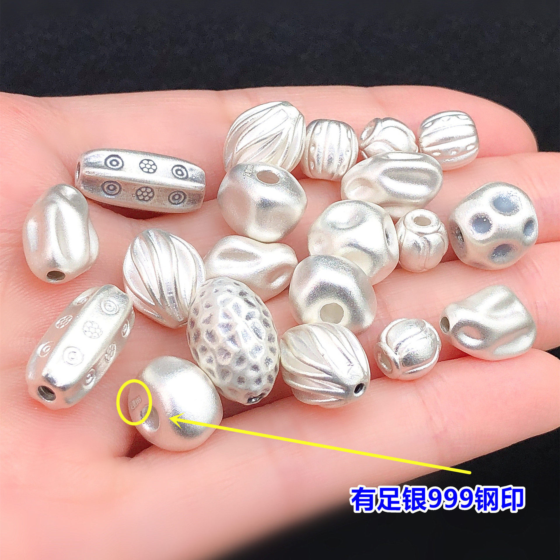 s999 pure silver hammered irregular spacer beads, barrel beads, crystal ornaments, woven hand rope, necklace, handmade DIY accessories