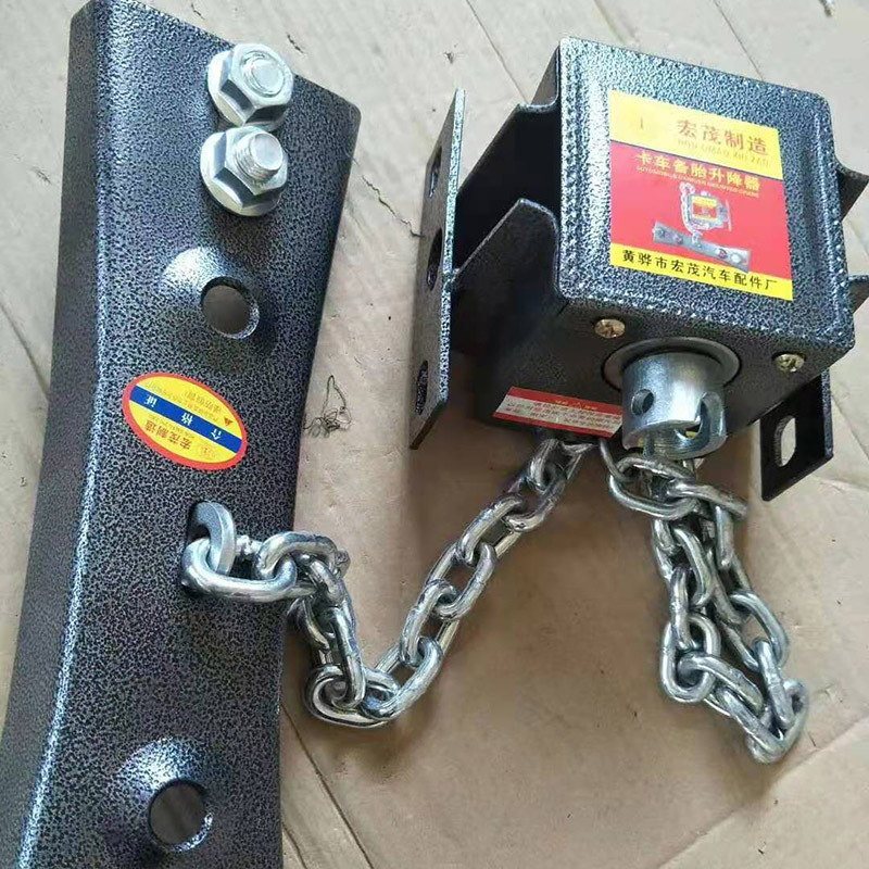 厂家 斯太尔 备胎升降器 备胎架 自锁 挂车 备胎支架 货车