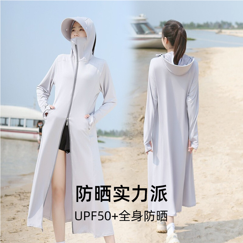 Summer Sun Protective Clothes UV Protection Ice Silk Outdoor Cycling Big Brim Sun Protection Breathable Casual Versatile Hours