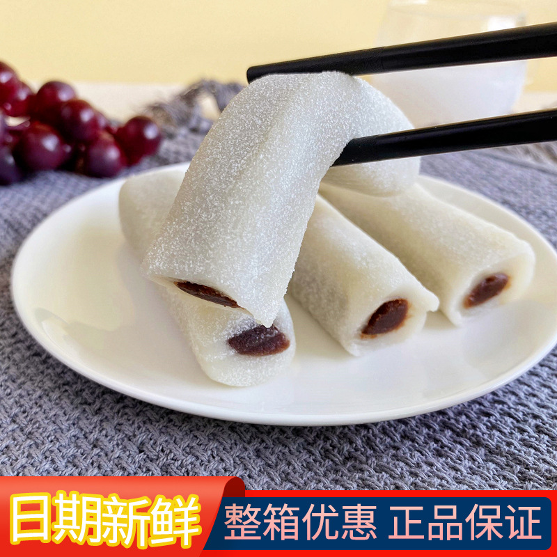 欧莉悠条头糕上海特产豆沙糯米糕点心即食软糯传统头条糕麻薯零食