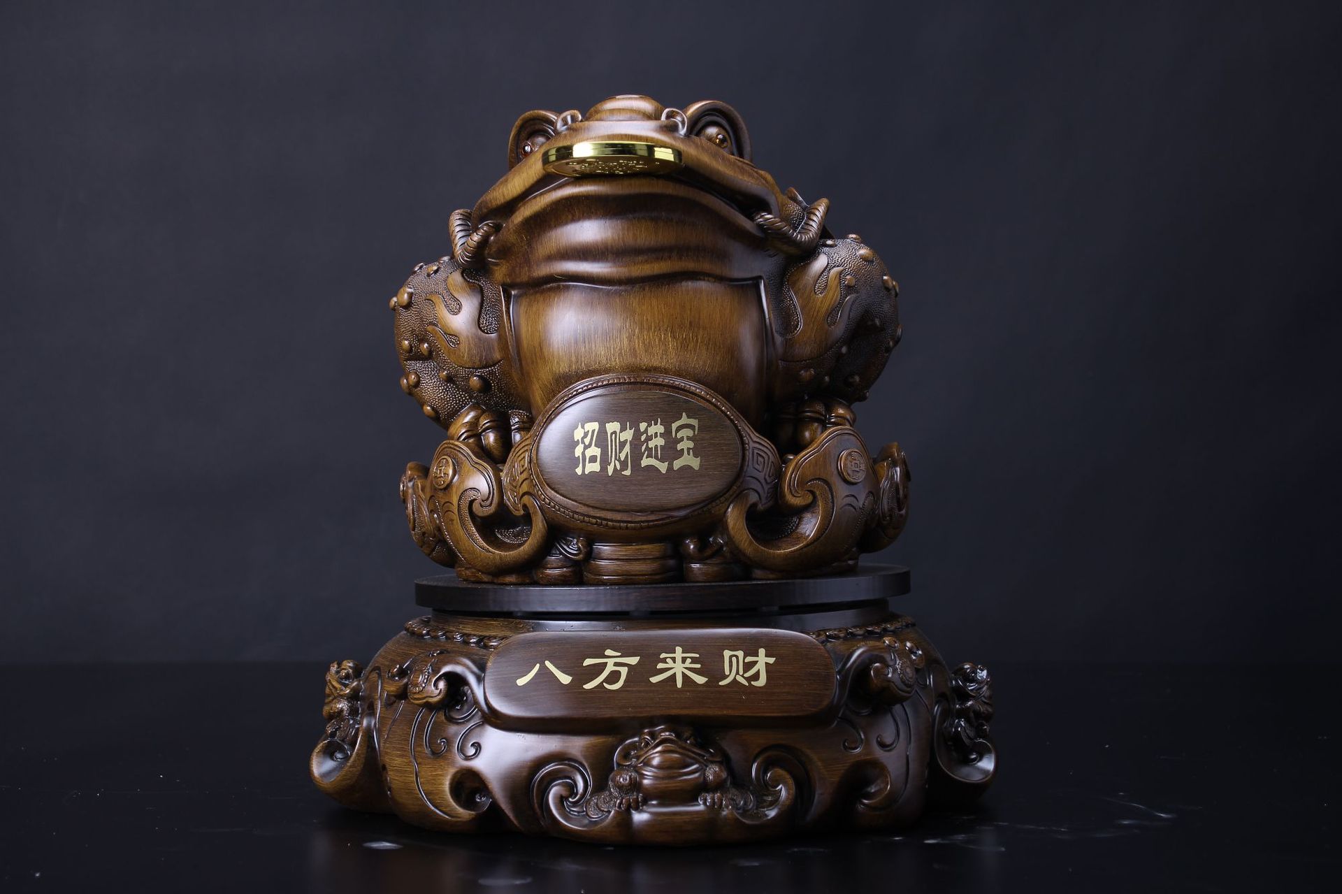 八方来财金蟾旋转富贵金蝉开业礼品摆件招财进宝店铺收银吧台摆设