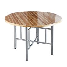 简易大圆桌架可折叠铁艺桌腿支架桌腿餐桌折叠伸缩桌架桌脚架