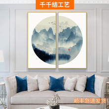 新中式玄关挂画沙发背景墙中式壁画禅意山水墙画水墨中国风装饰画