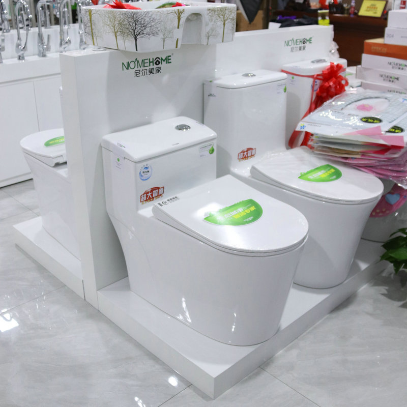 Integrated Flush Toilet with Water Tank Household Toilet Integrated Toilet Rear Drain Toilet Wholesale