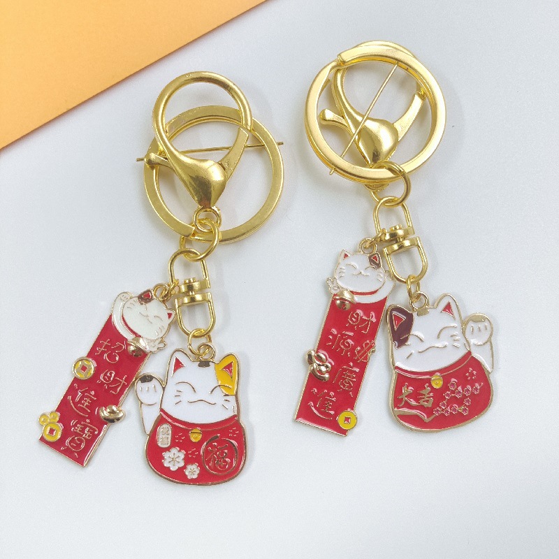 创意乔迁招财猫小挂件卡通可爱钥匙挂饰品汽车包包新年钥匙扣批发
