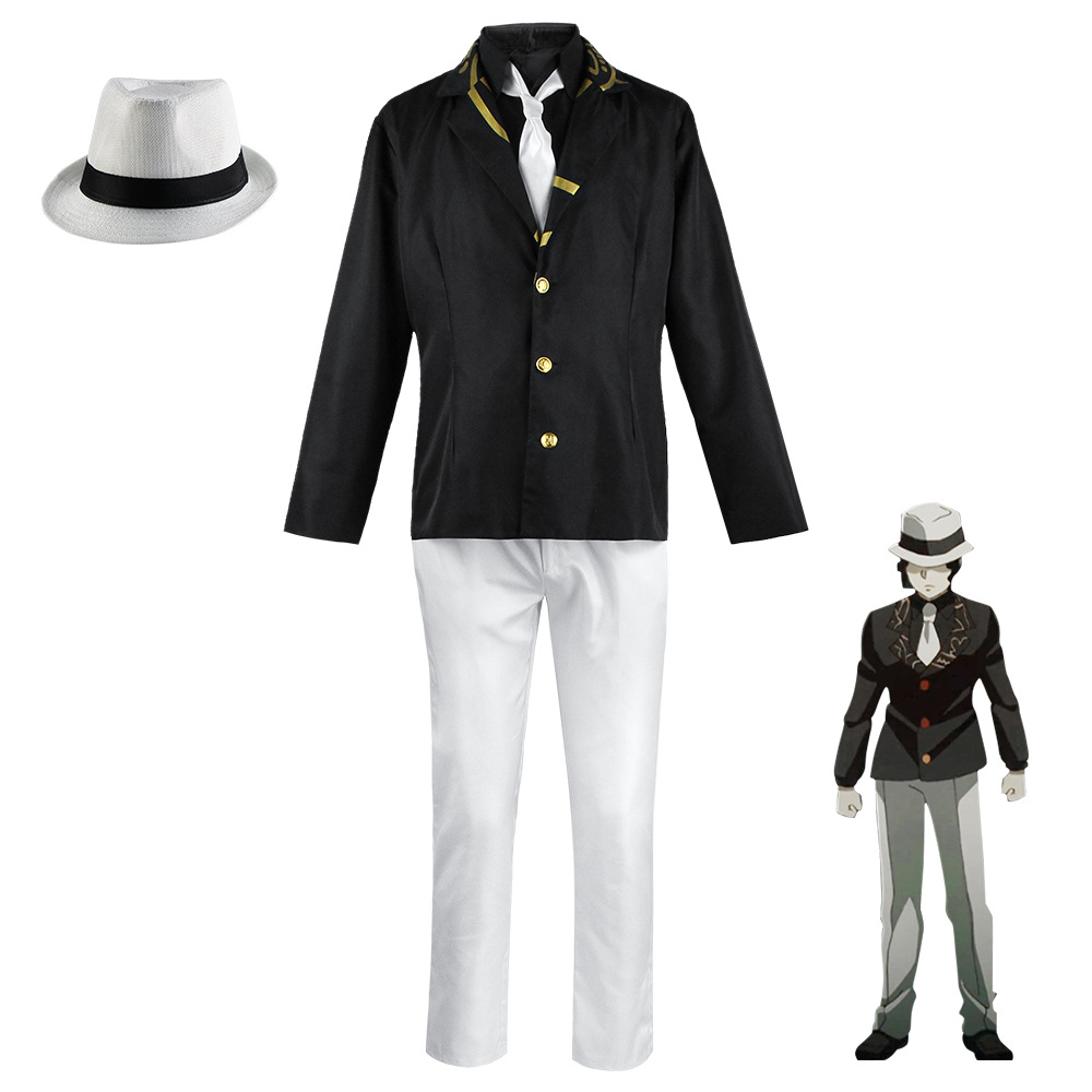 鬼灭之刃鬼舞辻无惨cos服万圣节西装大佬cosplay服装表演服