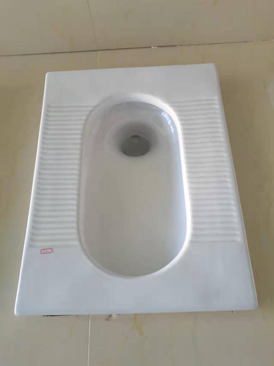 惠达蹲便器惠达大便器惠达蹲式马桶惠达蹲厕惠达蹲坑hd5今日多少钱