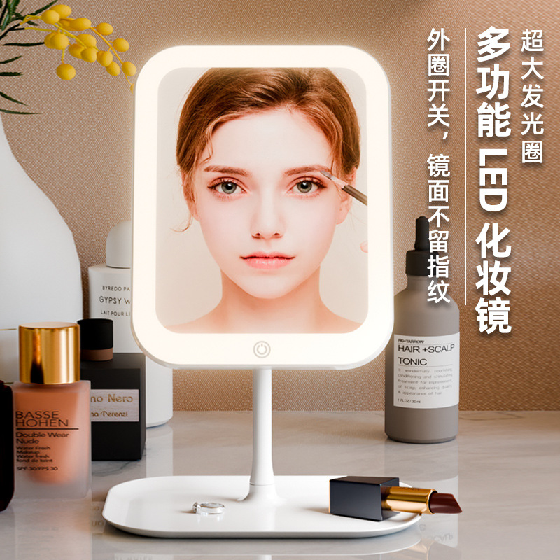 多功能LED化妆镜桌面收纳托盘台式桌面美妆镜子补光放大梳妆镜