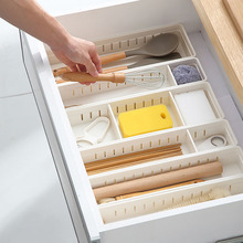 日式桌面抽屉收纳盒分隔厨房餐具文具整理小盒子透明塑料分格神器
