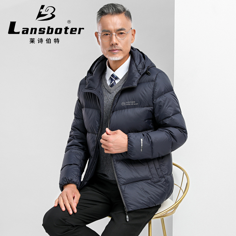 winter new simple all-match hooded down jacket men‘s thickened cold-proof warm trendy bread down jacket dad wear