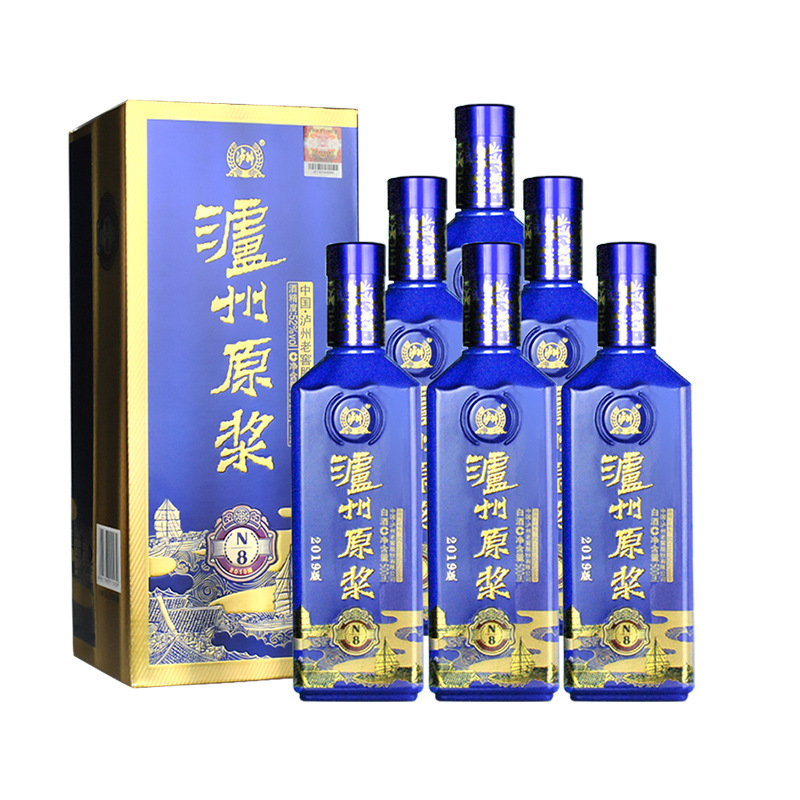 泸州原浆n8 蓝色经典 送礼自饮礼盒白酒 52度 整箱 500ml*6瓶