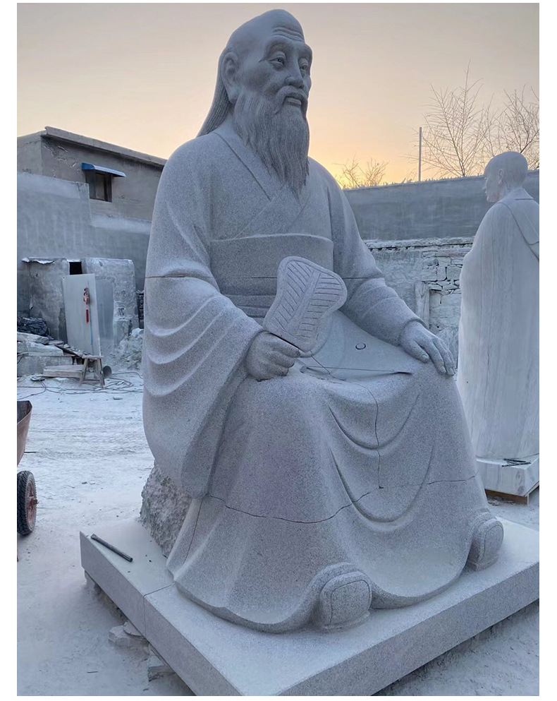 人物石雕 公园广场孔子像校园文化历史人物伟人雕像古代名人雕塑