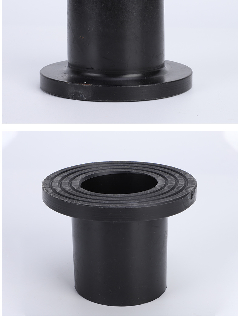 pe注塑对接法兰根pe管件全新料pe法兰头热熔对接法兰根给水管配件