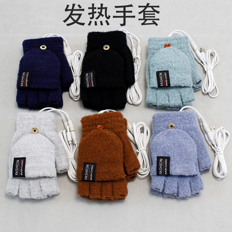 Usb Touch Screen Warm Heating Gloves Heating Gloves Electrically Heated Gloves Electric Heating Gloves Winter Warm Flip Gloves