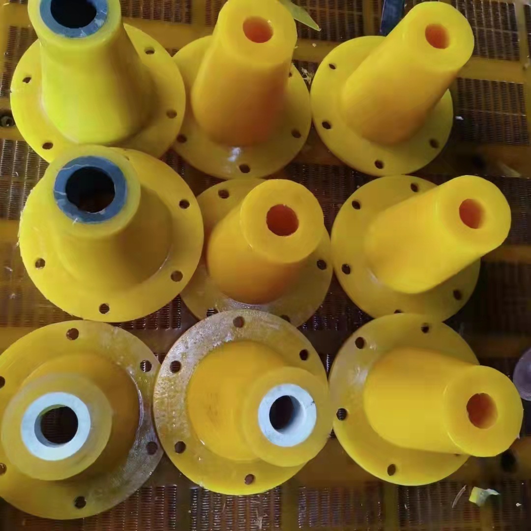 聚氨酯喷砂嘴 矿用旋流器沉沙嘴 旋流器配件 陶瓷耐磨喷沙嘴