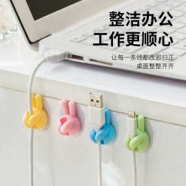 拇指理线器可爱桌面理线器创意数据线收纳固定 桌面整理拇指粘钩